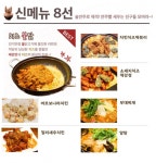 컴퓨터 레슨 과외:  단 5일만에 중급 디자이너 그 이상의 실력으로 만들어드립니다 크몽