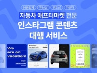 보컬튜닝 - 크몽 서비스 검색