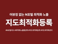 분양홍보 - 크몽 서비스 검색