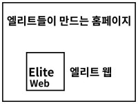 농업회사 법인 주식회사 명가 홈페이지 제작, 홈페이지 신규 제작 포트폴리오 - 크몽