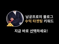 부동산마케팅 - 크몽 서비스 검색