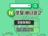 뷰티영상 - 크몽 서비스 검색