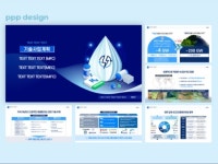 PPT·인포그래픽, 마케팅 디자인 전문가 피피피디자인 - 크몽