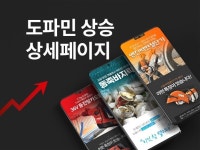 디자인온더문 전문가의 포트폴리오 - 크몽