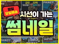 블로그만들기 - 크몽 서비스 검색