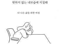 발전소 - 크몽 서비스 검색