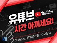 인업 인테리어 - 크몽 서비스 검색