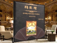 블로그 하루 - 크몽 서비스 검색