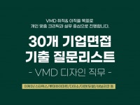 스타럭스 - 크몽 서비스 검색