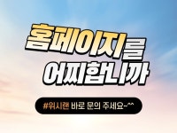 co - 크몽 서비스 검색