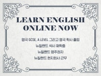 영어회화 오픽 - 크몽 서비스 검색