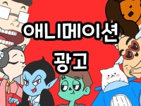 SNS - 크몽 서비스 검색
