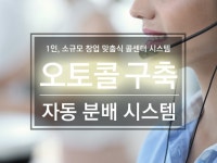 DSLR, 미러리스 카메라의 기초 하루만에 알려 드립니다. | 54,000원부터... 레슨·실무교육, 사진, 사진촬영 서비스 | 프리랜서마켓 No. 1 크몽
