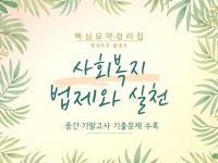 자격증 상담 전문가 형설지공 - 크몽