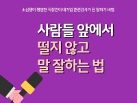 웹사이트 신규 제작, 브랜드 디자인∙가이드 전문가 아모네 - 크몽