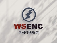 심플, 감각적인 로고 디자인해 드립니다. - 크몽