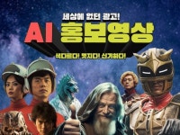 홍보 - 크몽 서비스 검색