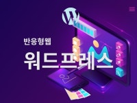 쇼핑몰 경매 - 크몽 서비스 검색