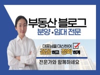 광고(퍼포먼스) 전문가 바른채움컴퍼니 - 크몽