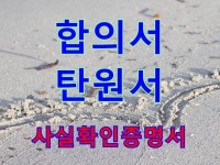 행발 - 크몽 서비스 검색