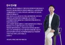 우리 스타트업에 맞는 SNS 마케팅 핵심 전략을 알려 드립니다. - 크몽