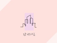 브랜드마케팅 - 크몽 서비스 검색