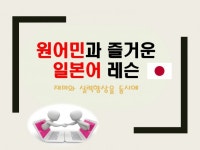 온라인강의 - 크몽 서비스 검색