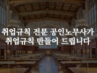 문서작성 - 크몽 서비스 검색