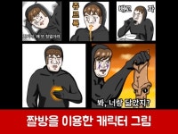 나만의 블로그 - 크몽 서비스 검색