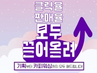 상세페이지기획 - 크몽 서비스 검색