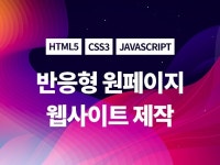 부동산업체 - 크몽 포트폴리오 검색