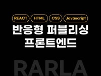 javascript,typescript,react - 크몽 서비스 검색