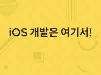 스마트스토어제작 - 크몽 서비스 검색