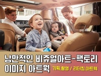 photoshop - 크몽 서비스 검색