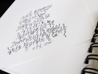 캘리그라피 외주:  아낌을 담아 활용도 높고 예쁜 캘리그라피 써드립니다 크몽
