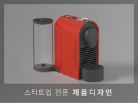 3D 모델링·도면 외주:  제품디자인/3D모델링/제조업 스타트업 전문 디자인회사입니다. 양질의 결과물을드립니다 크몽