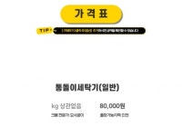 삼성동 - 크몽 서비스 검색