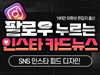 명리학 - 크몽 포트폴리오 검색