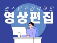 2024 - 크몽 포트폴리오 검색
