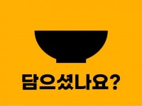 한글화 - 크몽 서비스 검색