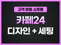 화장실 - 크몽 서비스 검색