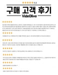 | 50,000원부터 시작 가능한 총 평점 0점의 콘텐츠 제작, 유튜브 제작, 유튜브 제작 서비스 | 프리랜서마켓 No. 1 크몽