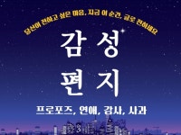 한글수정 - 크몽 서비스 검색