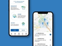주거디자인 - 크몽 포트폴리오 검색