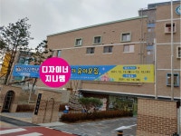 각종 디자인 작업해드립니다. - 크몽