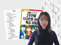 디자이너 프리랜서 - 크몽 서비스 검색