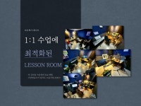 보컬수업 - 크몽 서비스 검색