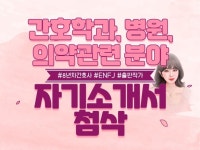 한글화 - 크몽 서비스 검색