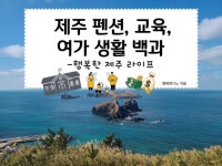 배기 - 크몽 서비스 검색