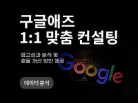 가구 컨설팅 - 크몽 서비스 검색